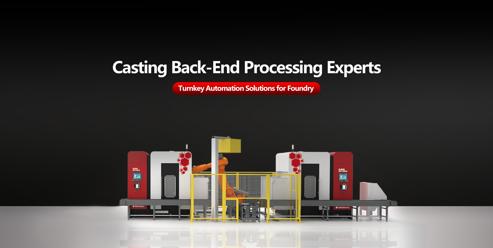 روبوت الطحن الأوتوماتيكي Neiview