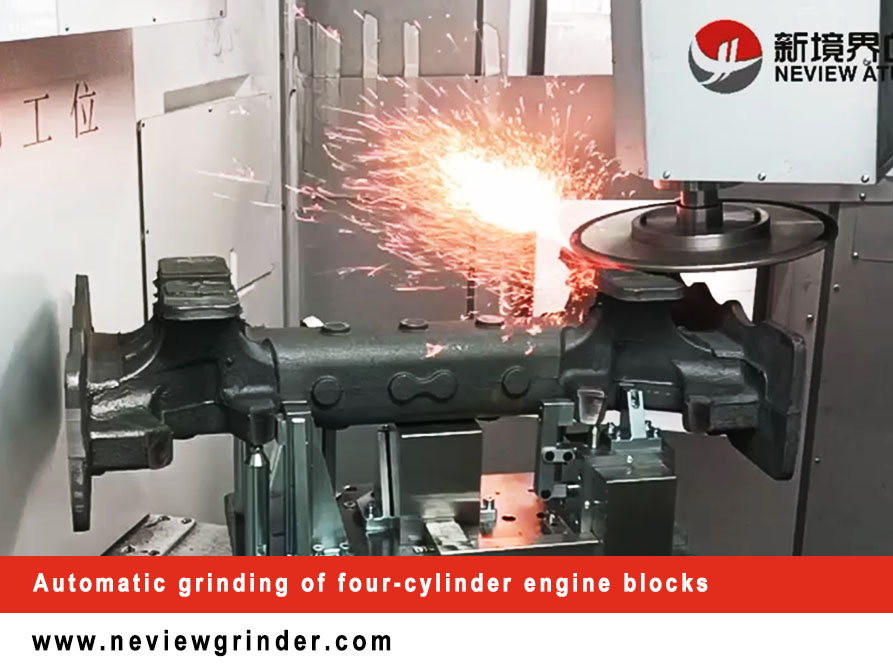 طحن الجانب الخلفي لعوارض الأنابيب