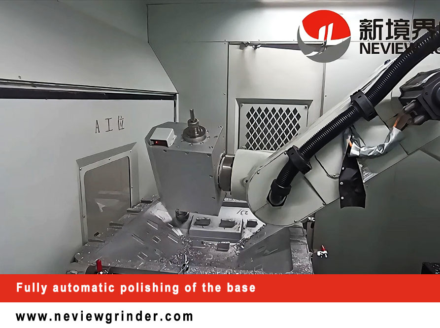 تلميع القاعدة بشكل آلي بالكامل